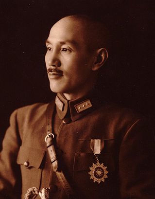 Chiang-Kai-shek-photo.JPG